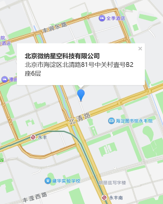 联系我们
