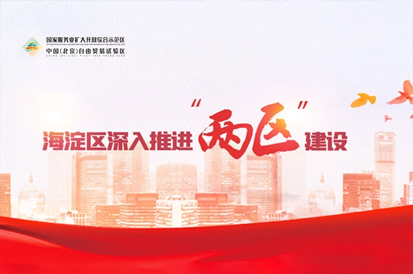 微纳星空完成10亿元融资，正式成为商业航天独角兽企业！