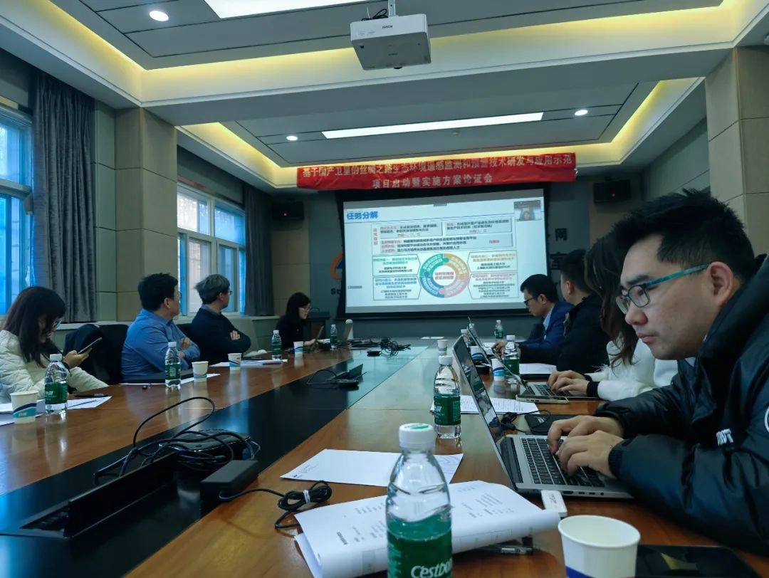 微纳星空承接科技部国家重点研发计划战略性科技创新合作专项项目