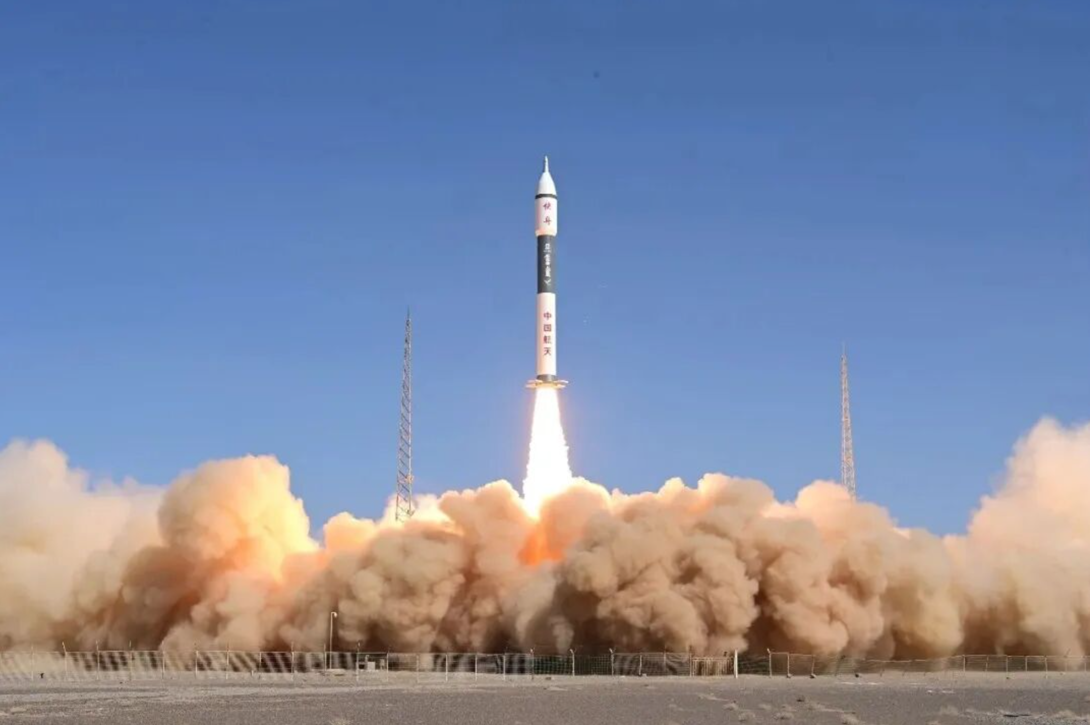 电建一号合作星、成电一号、锦江星元号卫星发射成功